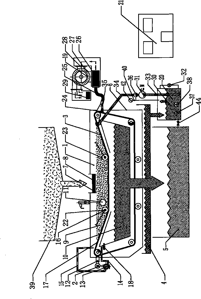 Net-belt type vacuum filter