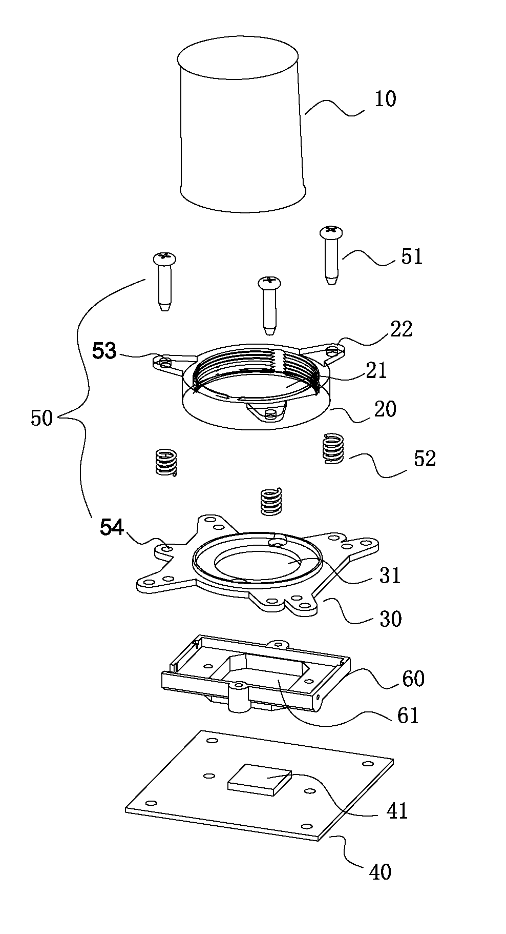 Adjusting device for verticality and separation distance between shot and imaging chip