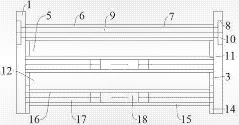 Slide type stereo shooting device bottom adjusting mechanism