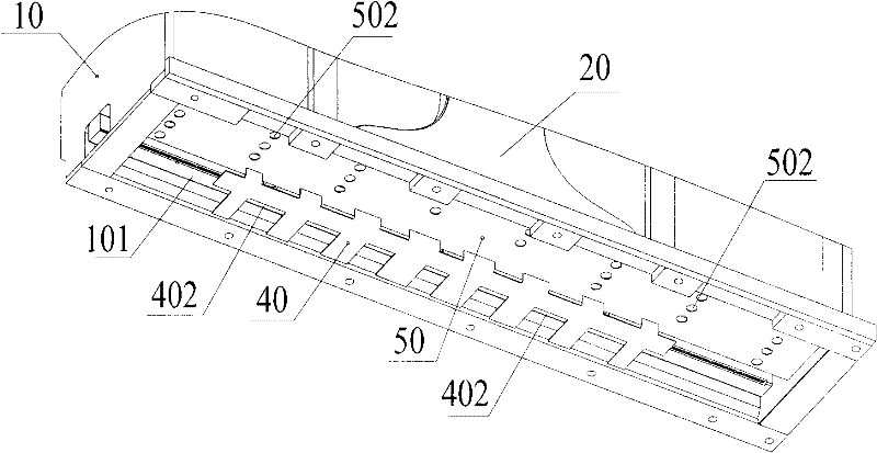 Combustion chamber of paver