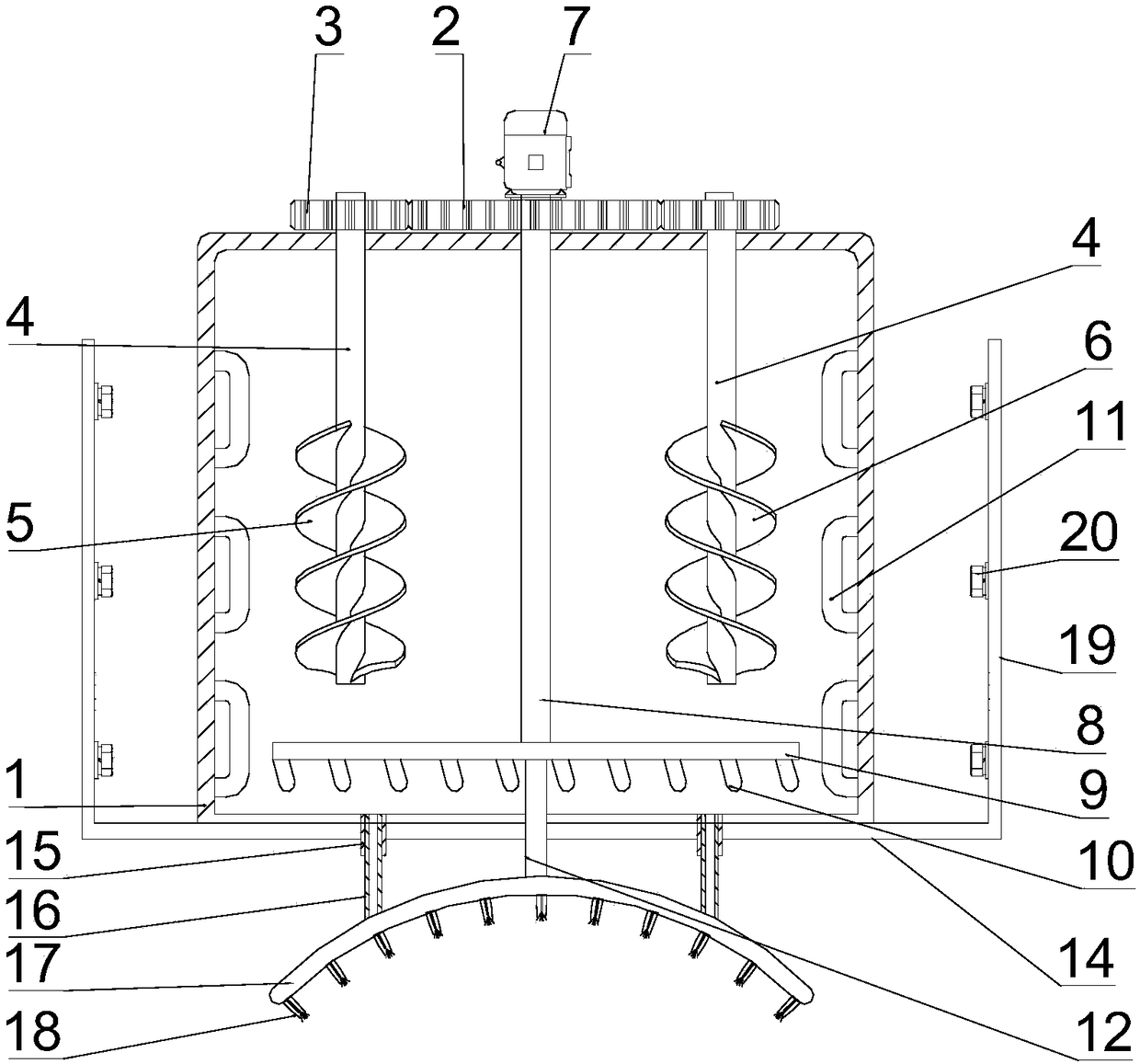 Environment-friendly flue gas desulfurization treatment device