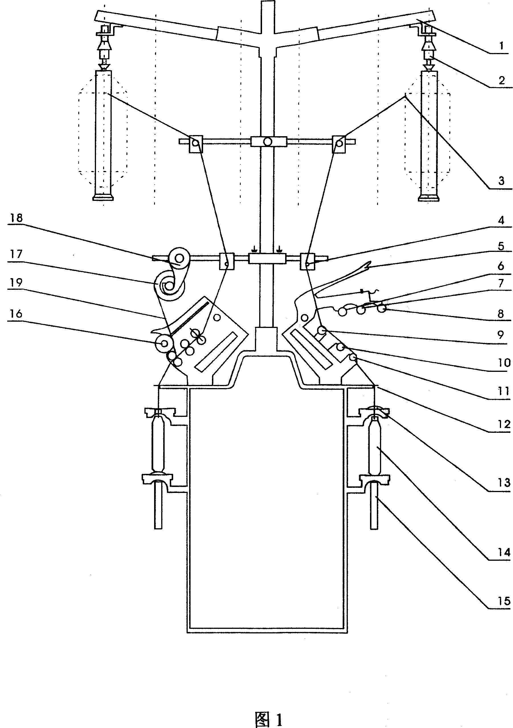 Production method of chromatic metallic yarn and spinning apparatus