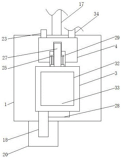 Fuse machine for recyclable PVC processing agent