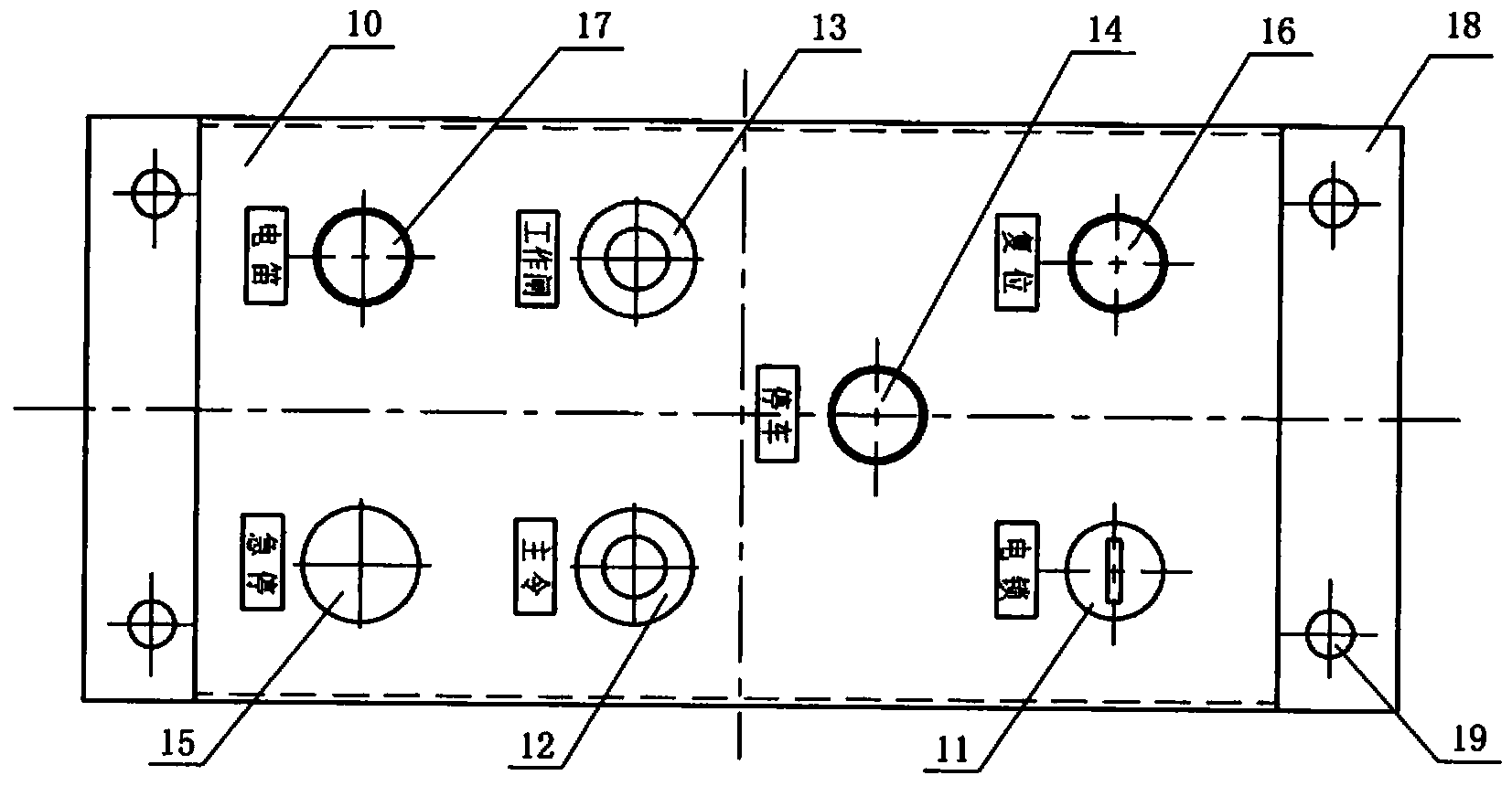 Control and display device of mining explosion-proof diesel engine monorail hoist