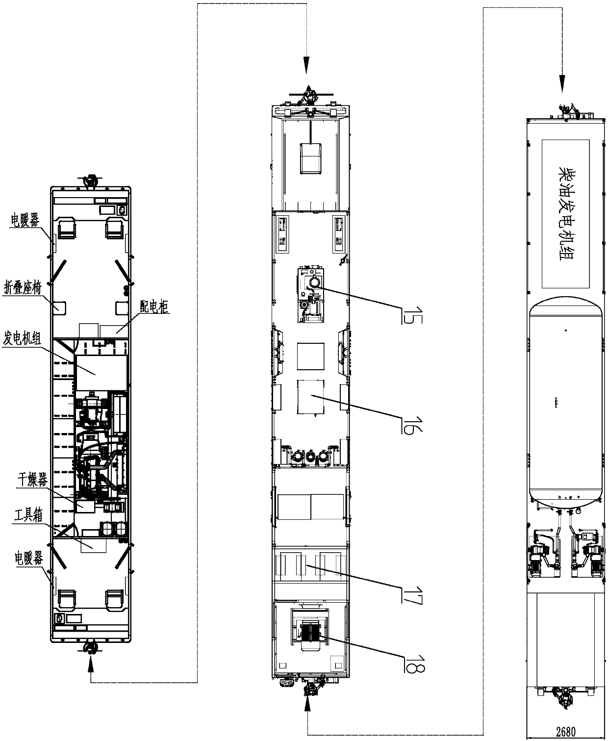 Multifunctional sweeping and dirt-suction vehicle for rails and method thereof