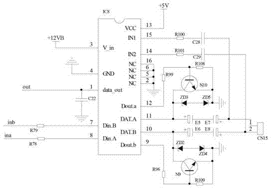 Device and method for detecting communication quality of indoor unit and outdoor unit of air-conditioning unit