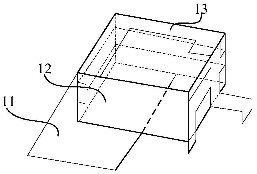 Antenna unit, mimo antenna and terminal