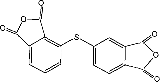 Preparation methd of 2,2',3,4'-diphenyl thioether tetra acid dianhydride