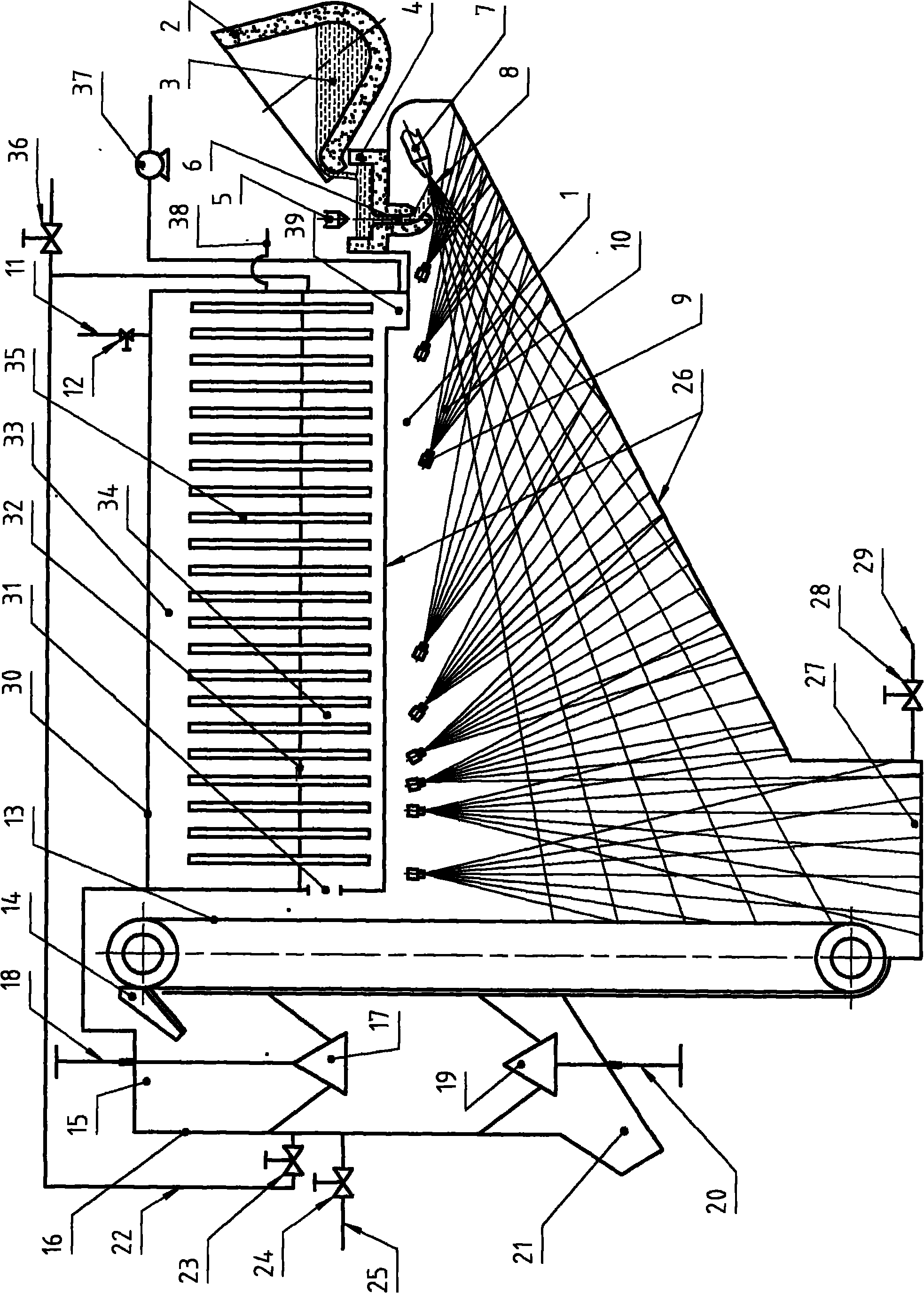 Method for processing blast furnace liquid slag and recycling energy and application thereof