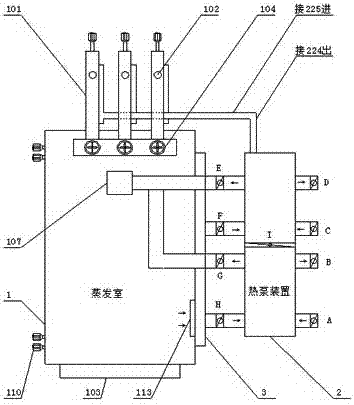 Heat pump drying device