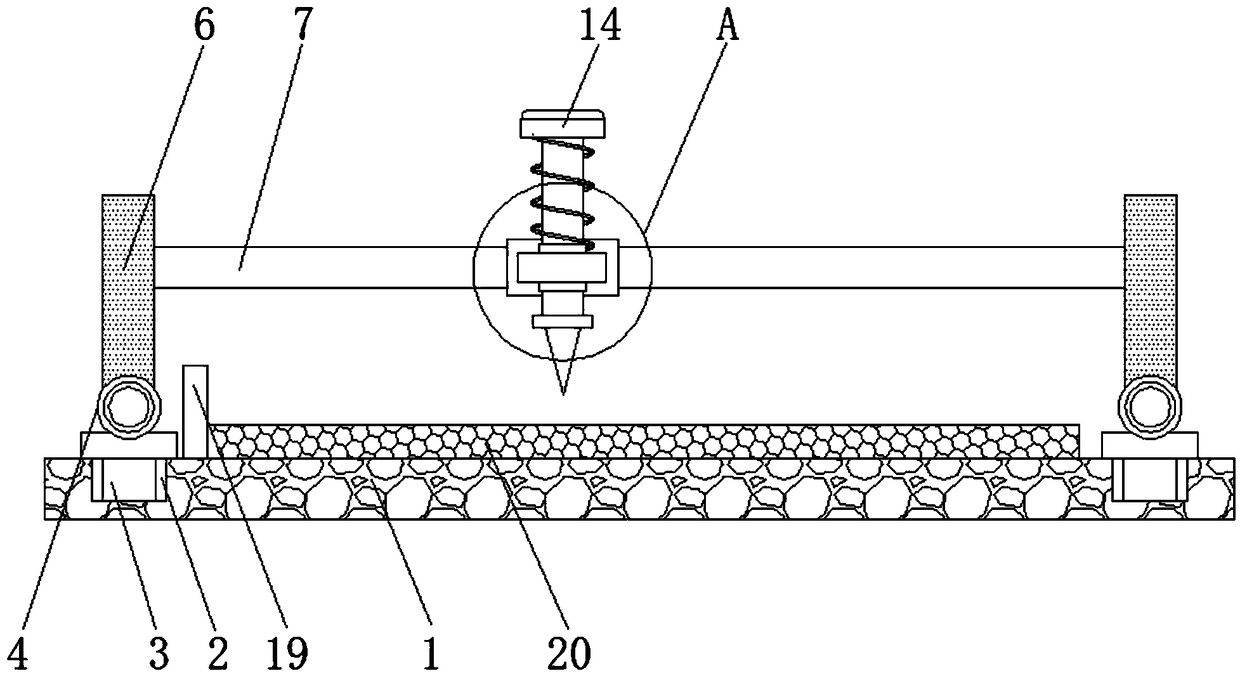 Tailoring device used for PV piece