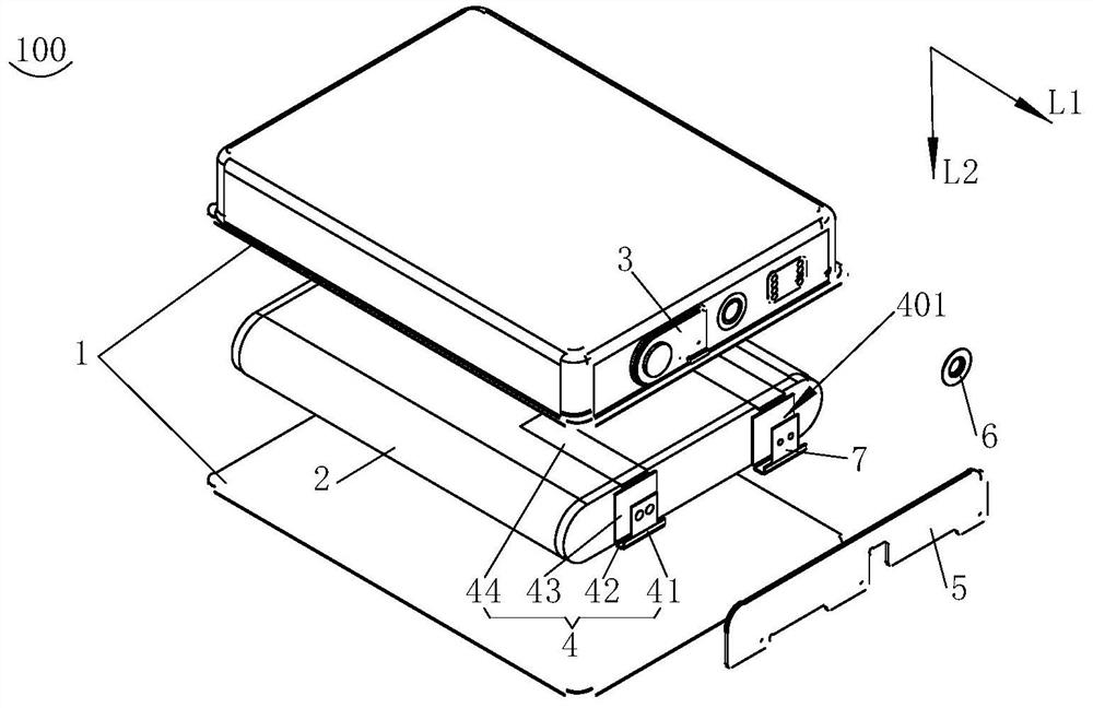 Battery cell and electric equipment