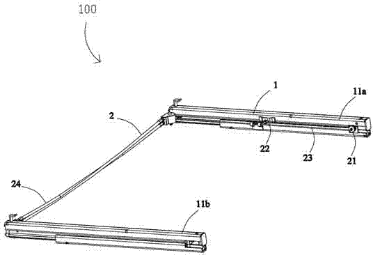 Slide rail mechanism