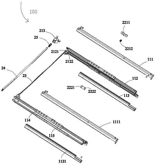 Slide rail mechanism