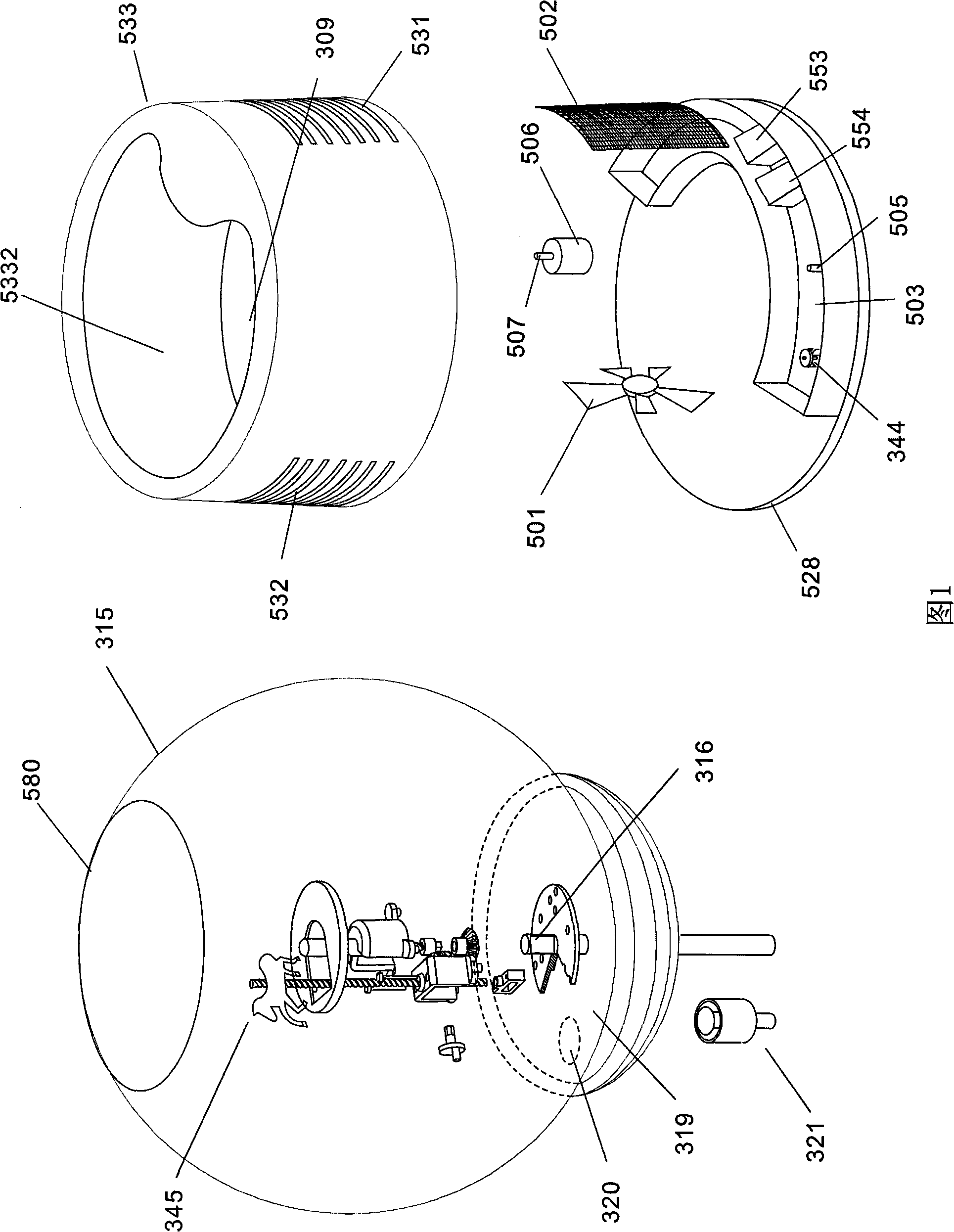 Air purifying humidifier