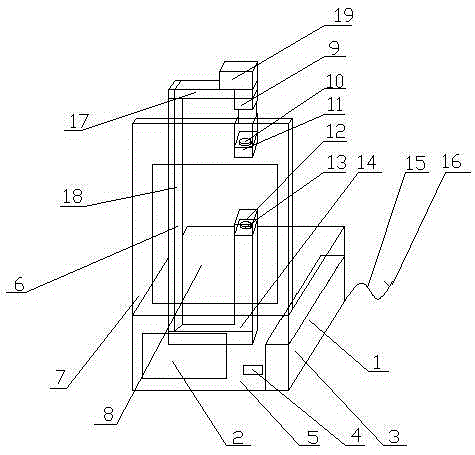 Suspension type spot welder with protection plate