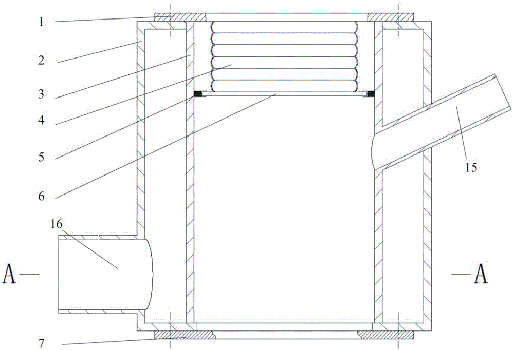 Device for separating domestic sewage