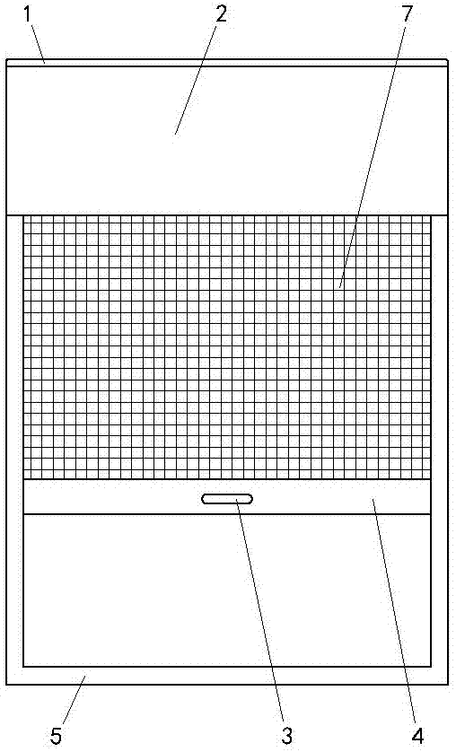 retractable window screen