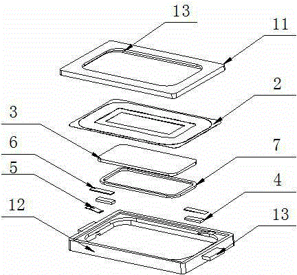 Piezoelectric loudspeaker