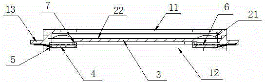 Piezoelectric loudspeaker