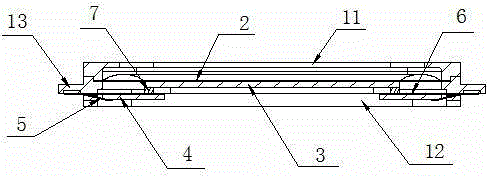 Piezoelectric loudspeaker