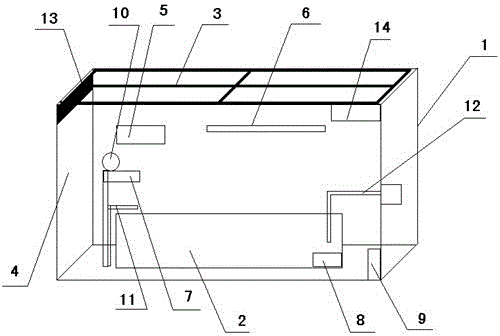 Intelligent photovoltaic fishery system