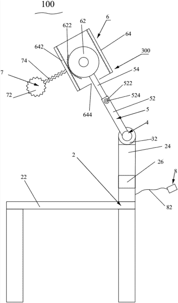 Shoulder patting seat