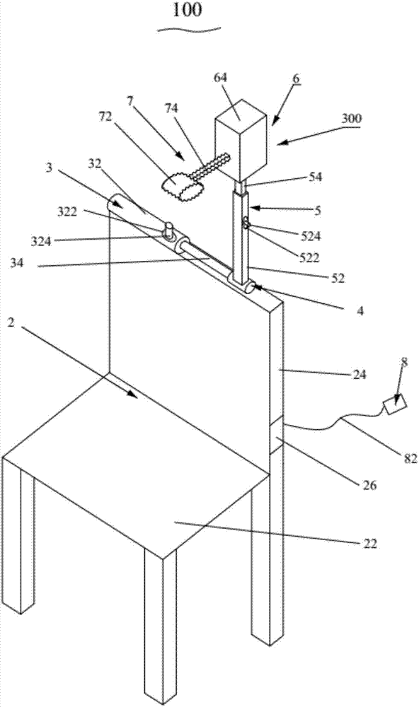 Shoulder patting seat