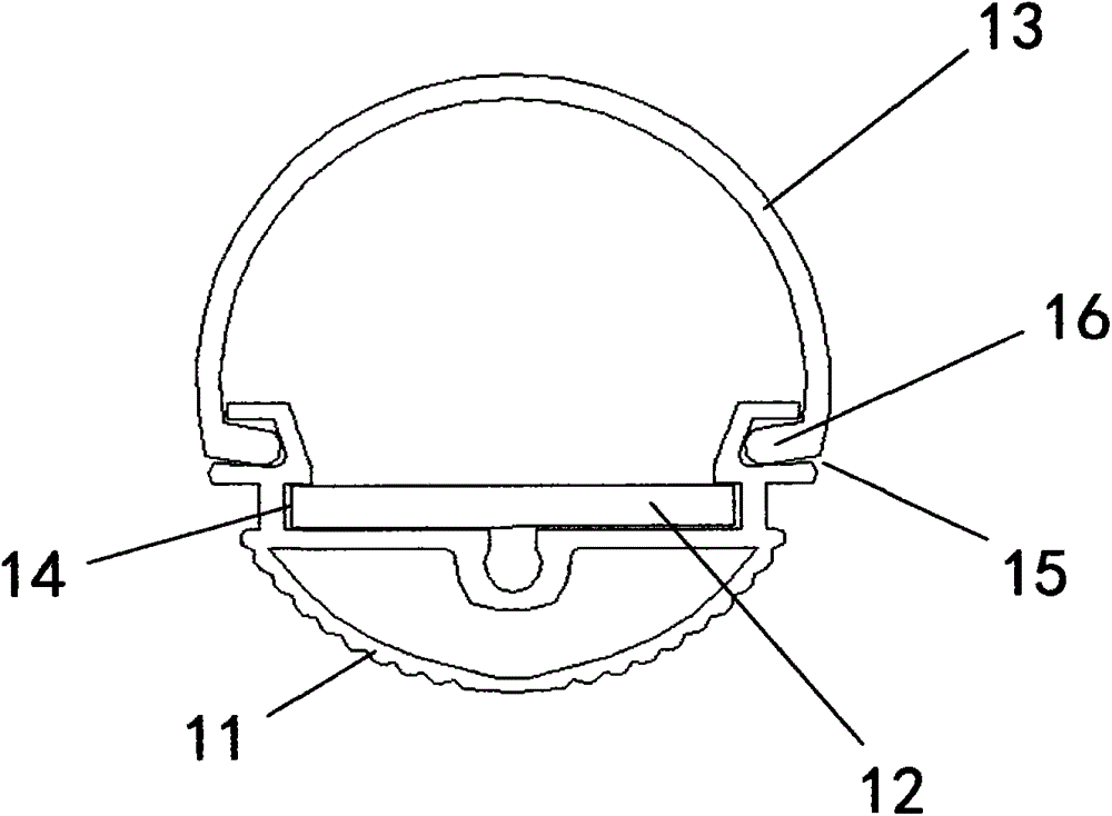 LED (Light-Emitting Diode) T5 split lamp tube with embedded driver