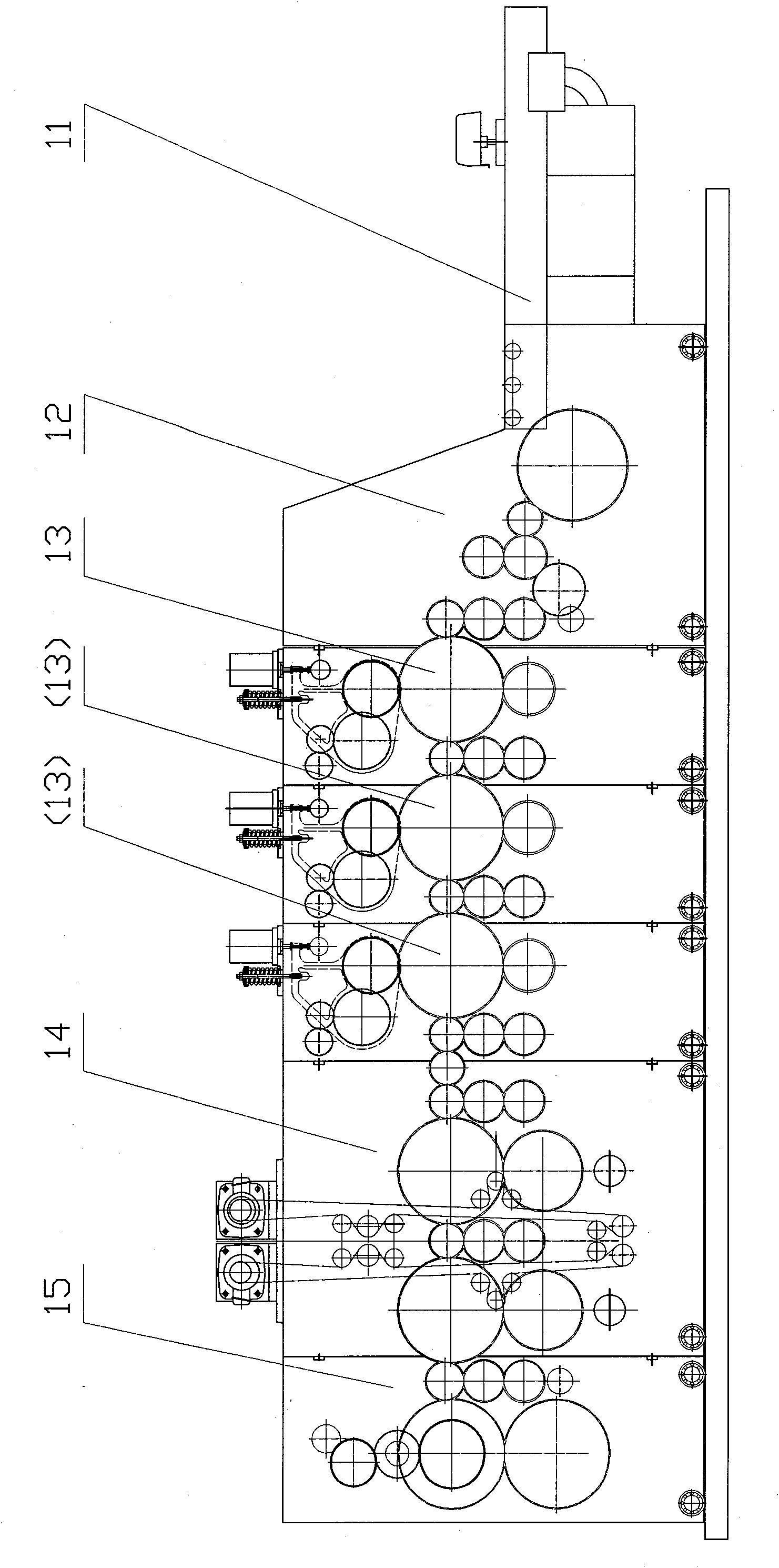 Printing and slotting machine with all-servo paper feed system in paper feed part