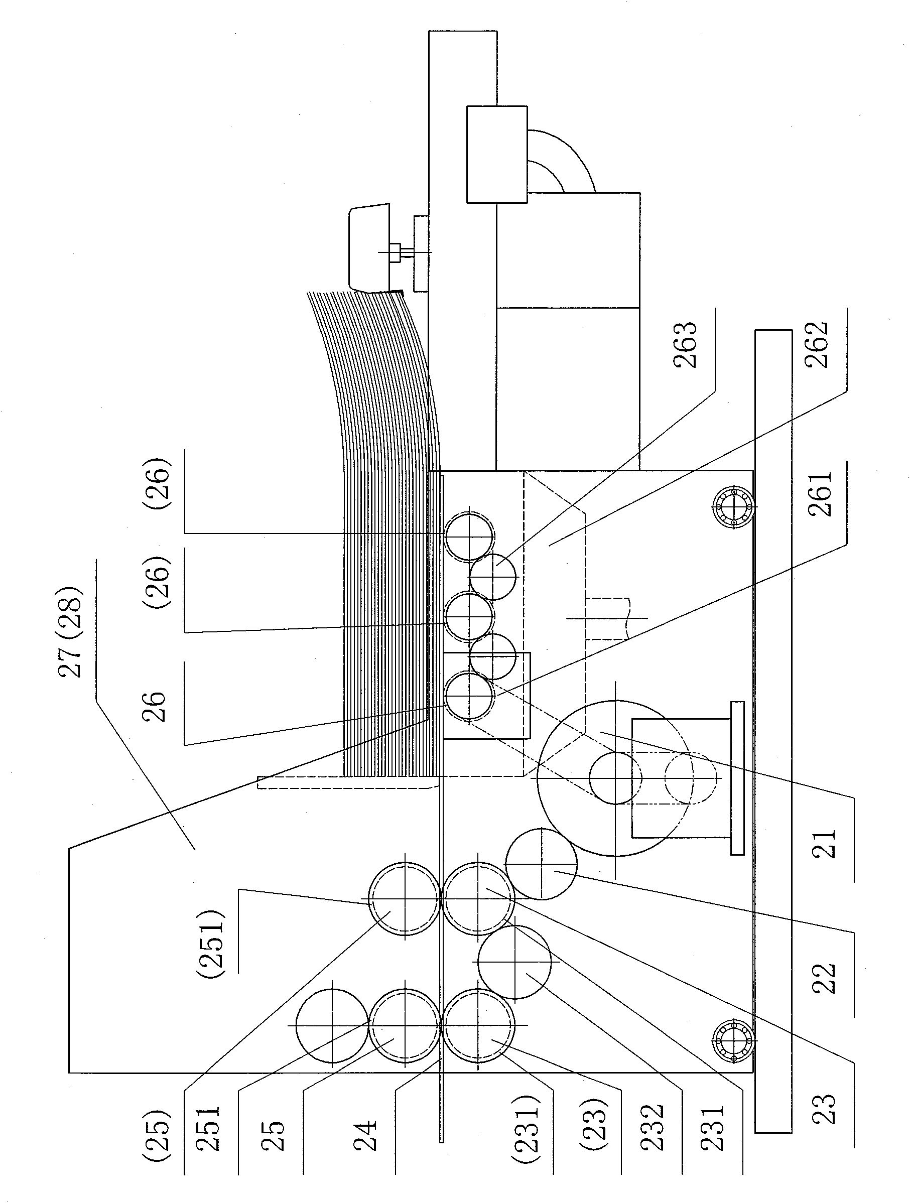 Printing and slotting machine with all-servo paper feed system in paper feed part