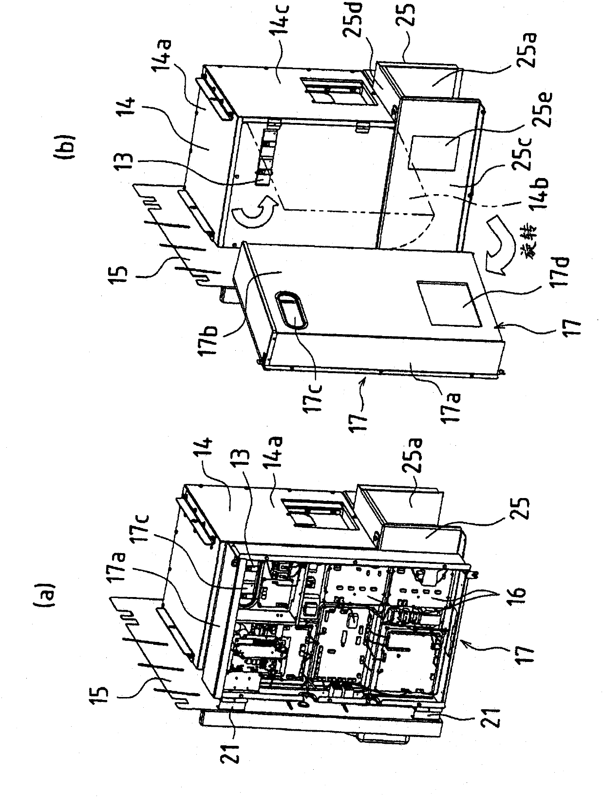 Arrangement structure for power converter and control box in package-housed engine generator