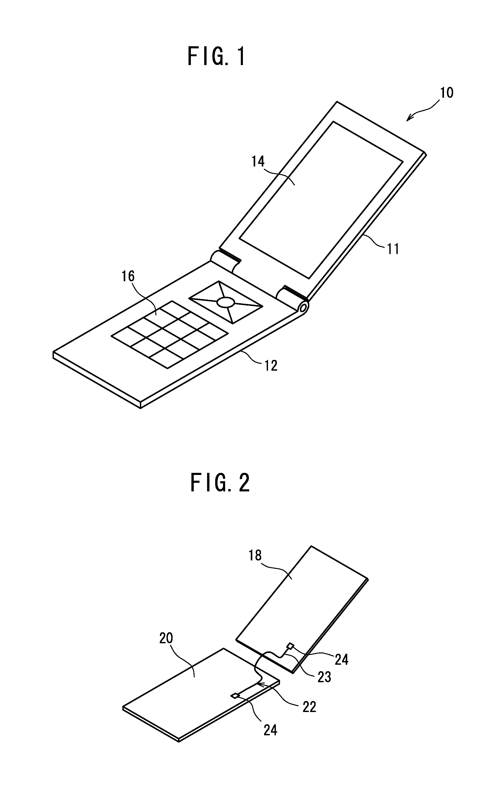 Photoelectric conversion module