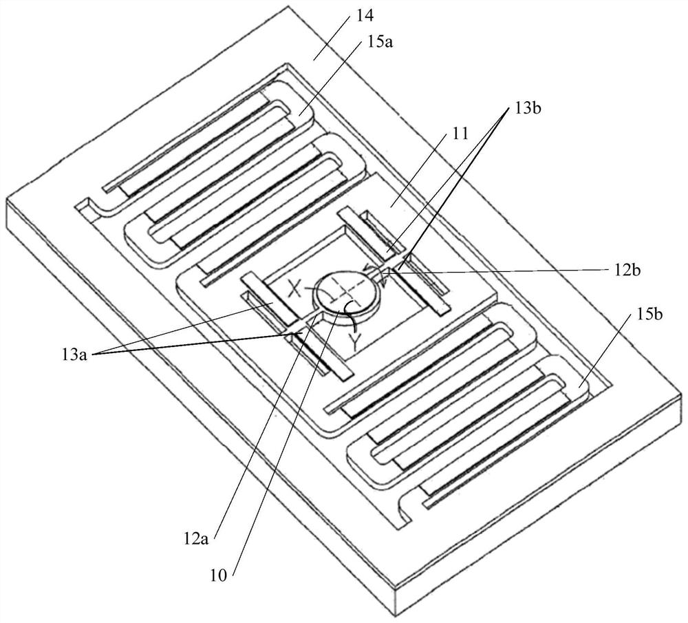 MEMS scanning mirror and laser projector