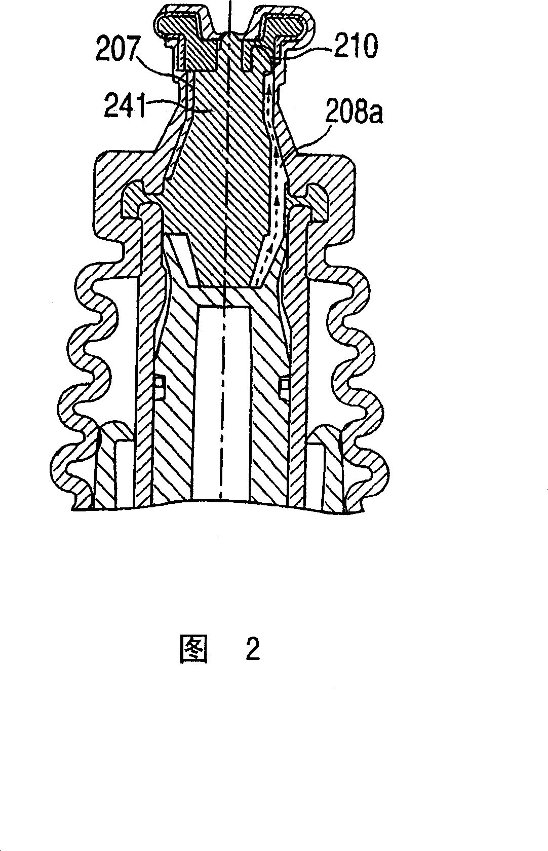 System and method for a two piece spray nozzle