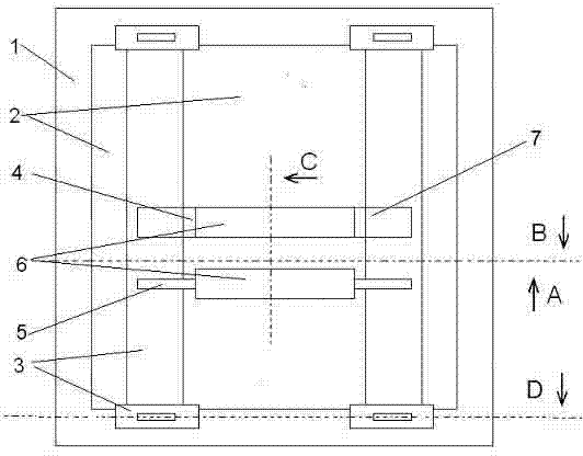 Screen printing device for solar batteries