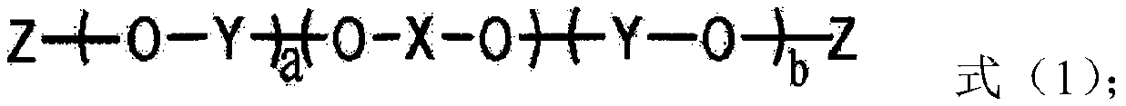 Circuit material and circuit board comprising same