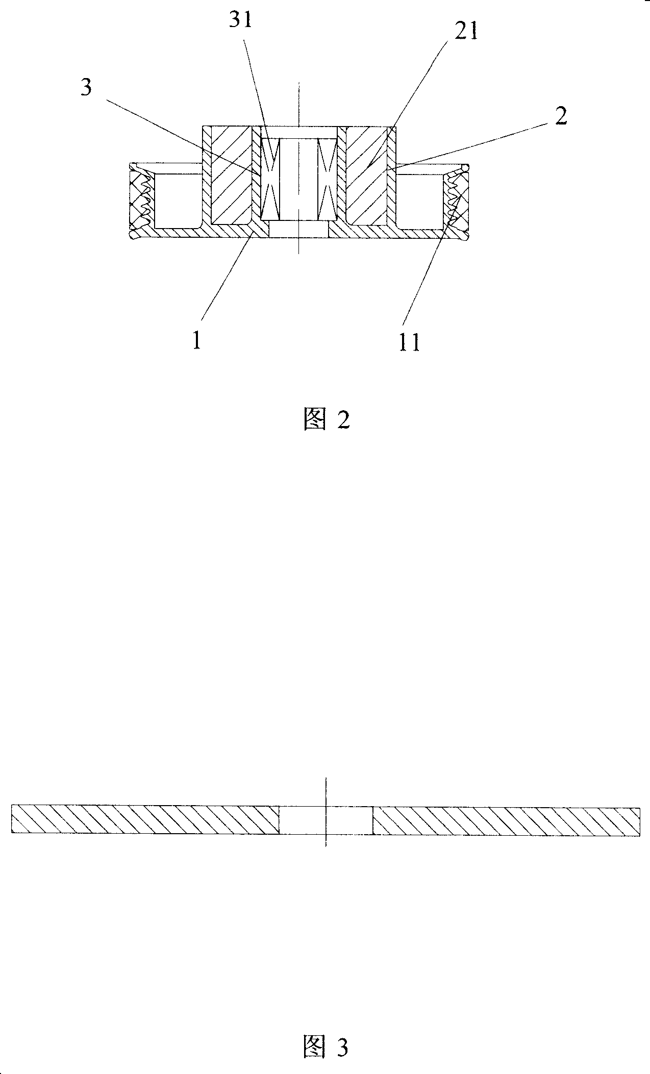 Process of machining belt wheel for electromagnetic clutch