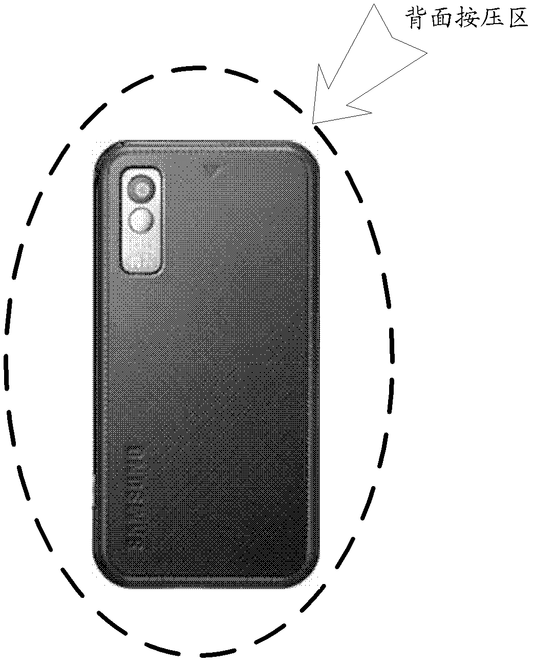 Mobile terminal and method for unlocking screen thereof