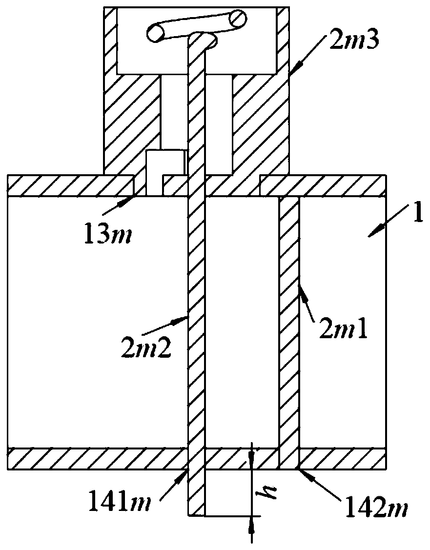 High-power microwave one-dimensional beam scannable linear array antenna