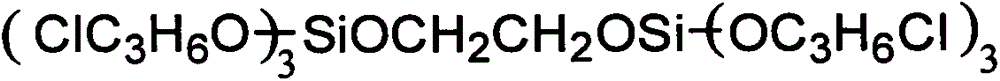 Fire retardant 2[3(chlorine propoxy)silicon acyloxy] ethane compound and preparation method thereof