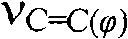 Beta-amino ketones compound with anti-diabetic activity