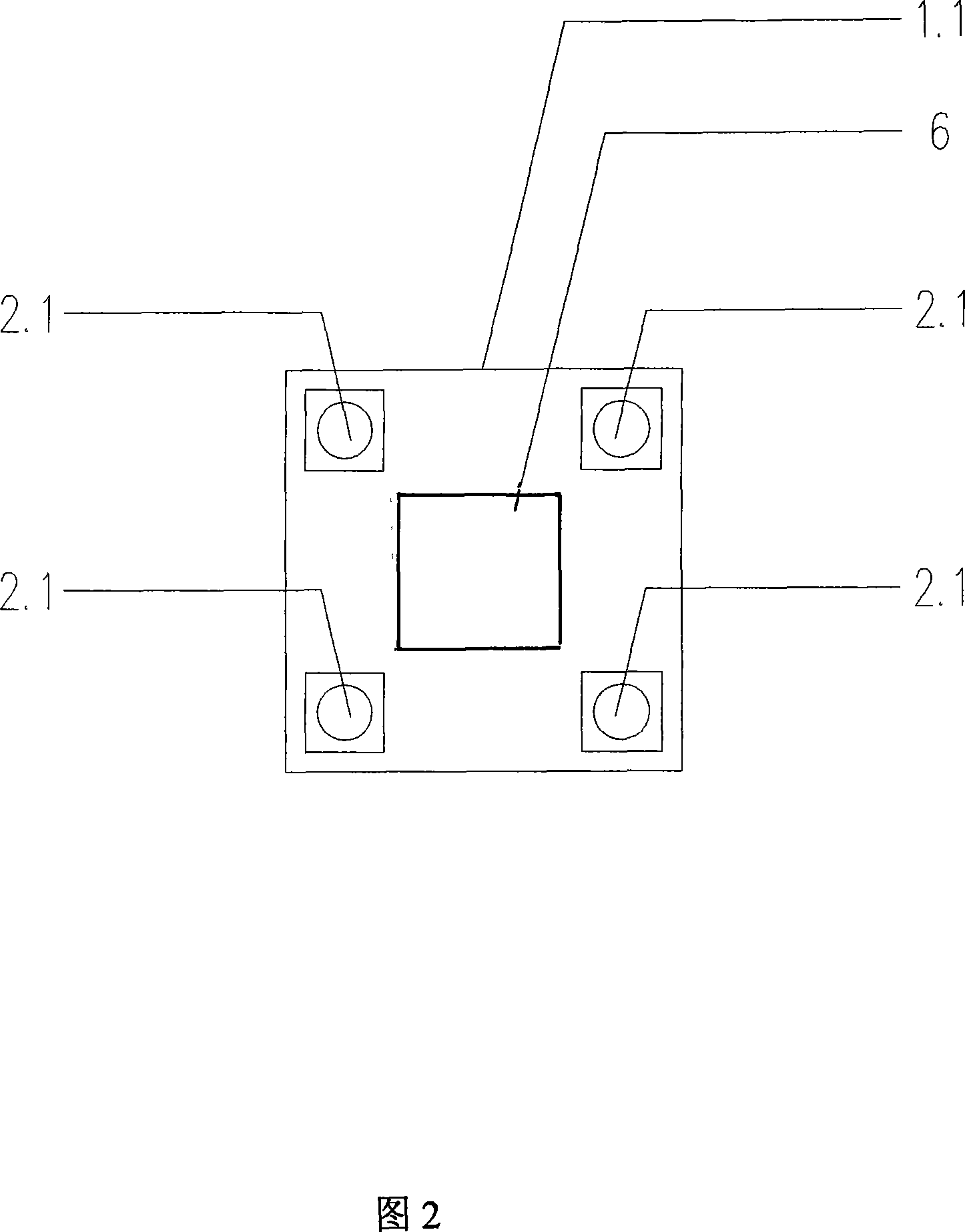 Strain computer-controlled beam support and change method