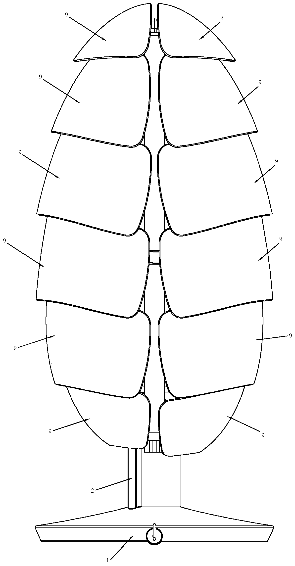 Blade-movable lamp