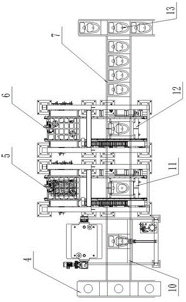 Intelligent pedestal pan high-pressure forming system