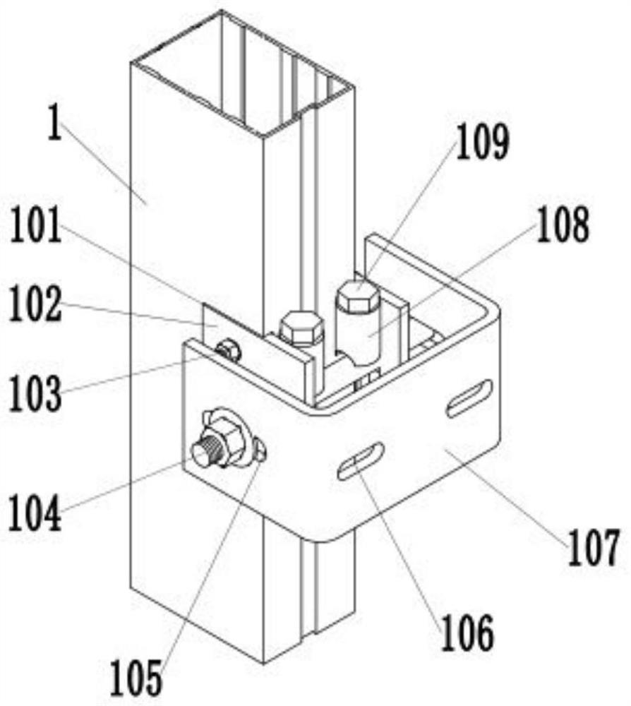 A combined curtain wall