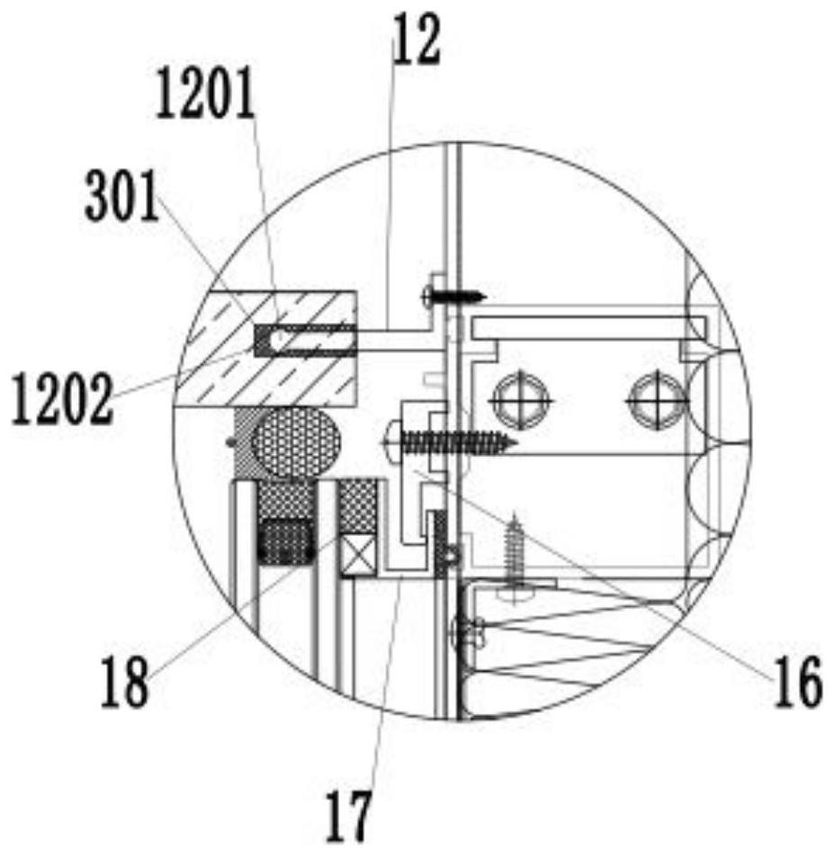 A combined curtain wall