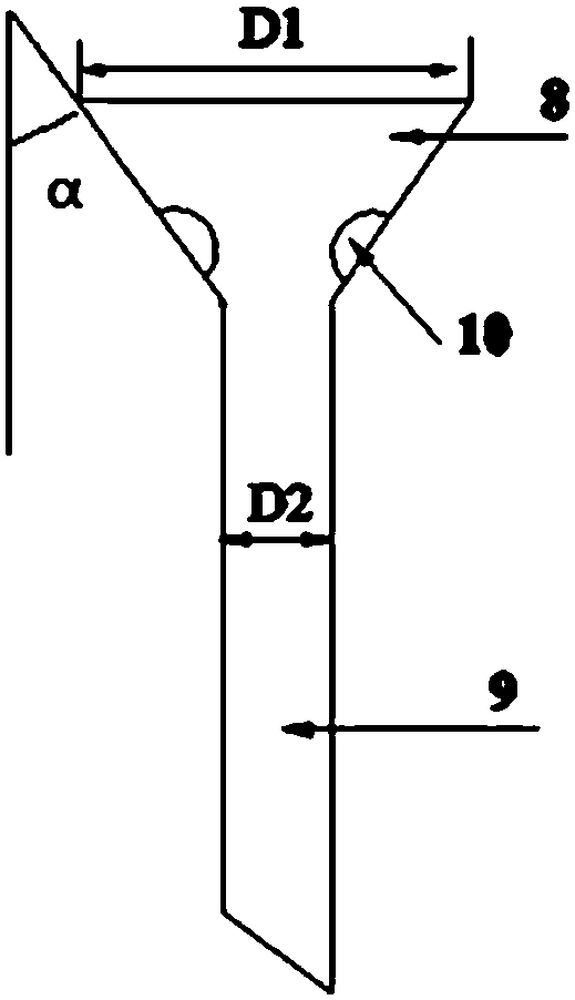 Slurry bed reactor and Fischer-Tropsch synthesis method