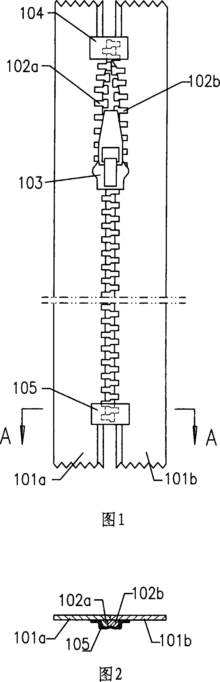 Method for processing nylon zipper and zipper stopper and zipper stopper welder