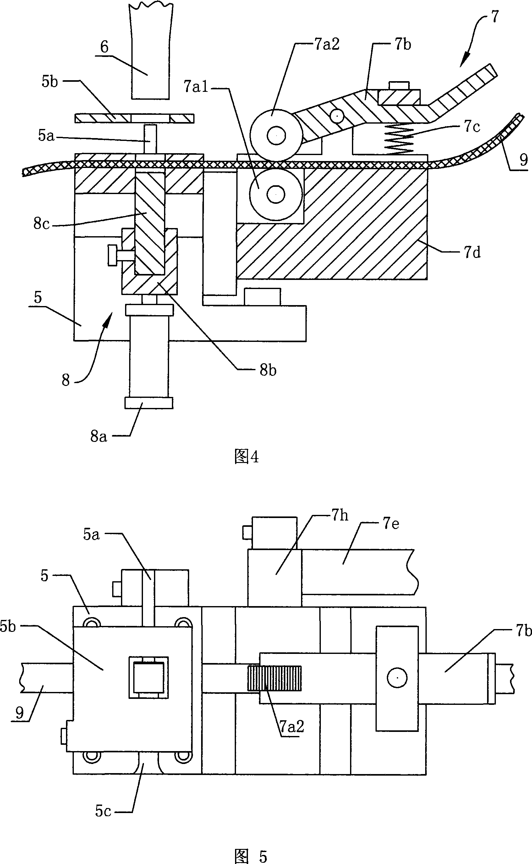 Method for processing nylon zipper and zipper stopper and zipper stopper welder